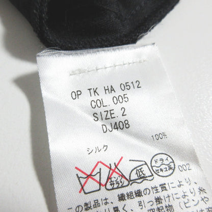 ISSA LONDON シルク ドレス