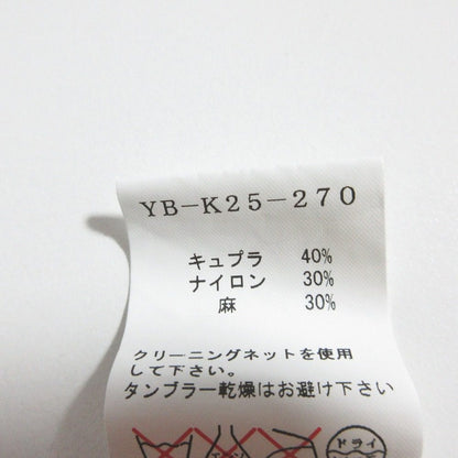 ヨウジヤマモト リネンブレンドロングニットカットソー