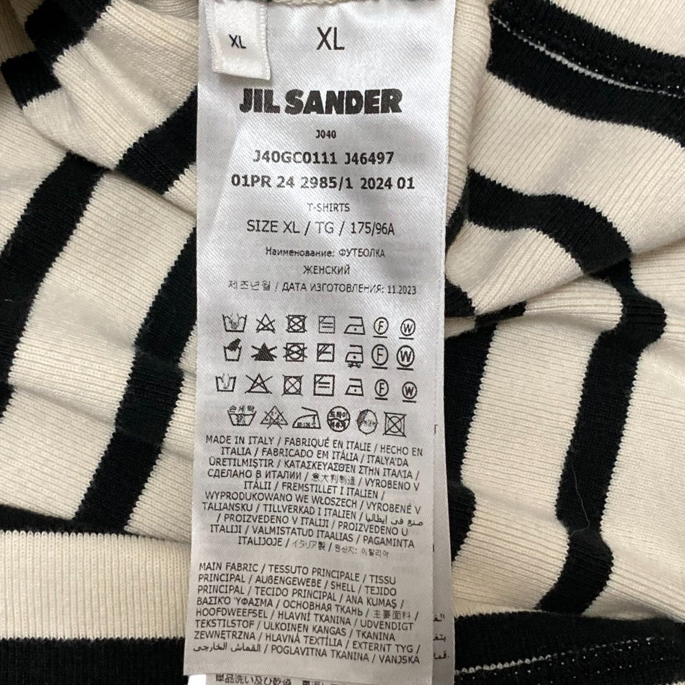 ジルサンダー コットンボーダー半袖Tシャツ