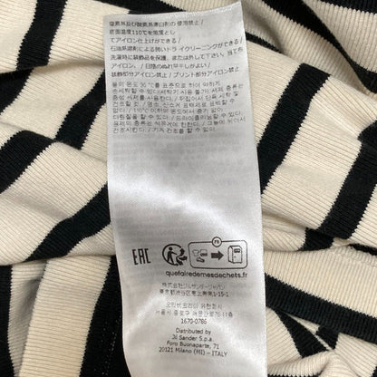 ジルサンダー コットンボーダー半袖Tシャツ