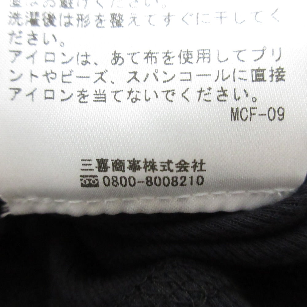 Marc Cain ニット カーディガン