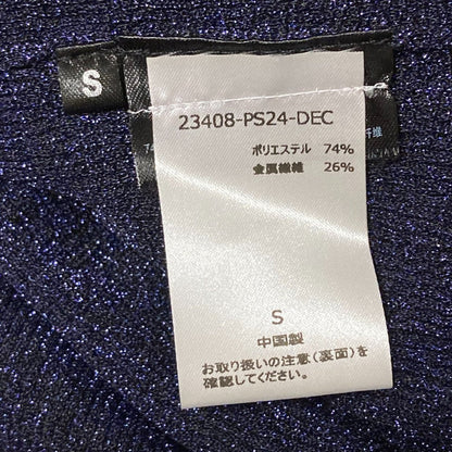 BAUM UND PFERDGARTEN 長袖 ニット プルオーバー