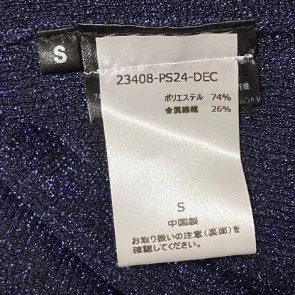 BAUM UND PFERDGARTEN 長袖 ニット プルオーバー