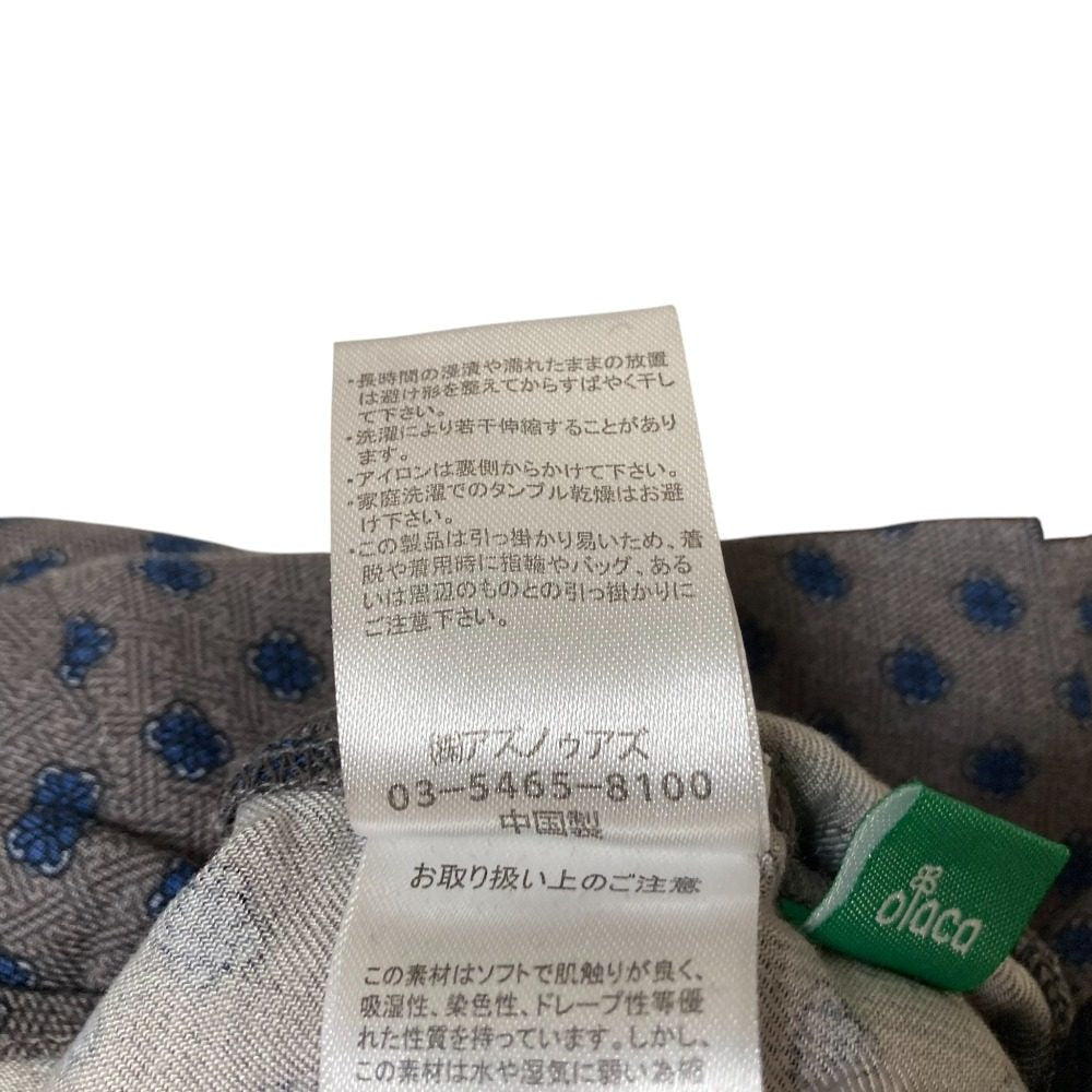 AS KNOW AS フリル デ メリハリ プルオーバー