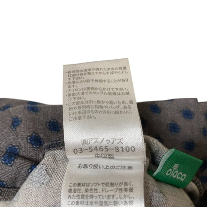AS KNOW AS フリル デ メリハリ プルオーバー