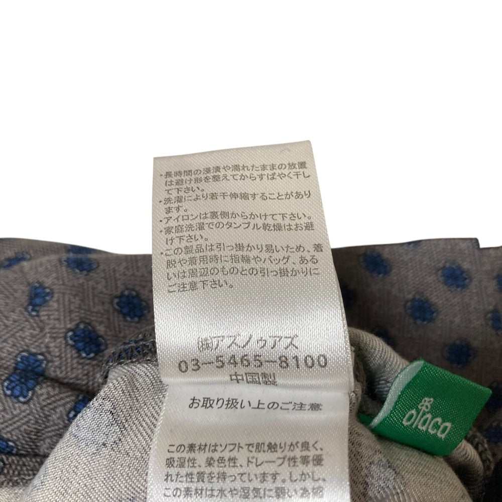 AS KNOW AS フリル デ メリハリ プルオーバー