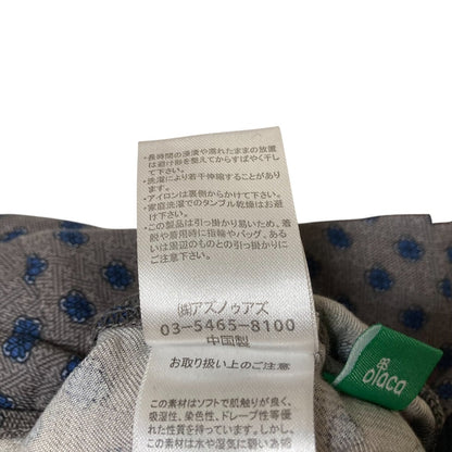 AS KNOW AS フリル デ メリハリ プルオーバー