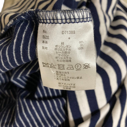 AS KNOW AS ボーダー ドレス