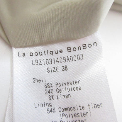 La boutique BonBon マーメイド ドレス