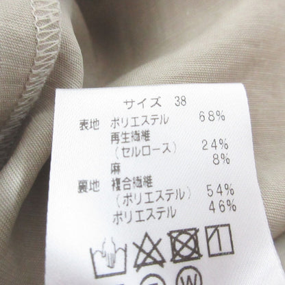 La boutique BonBon マーメイド ドレス
