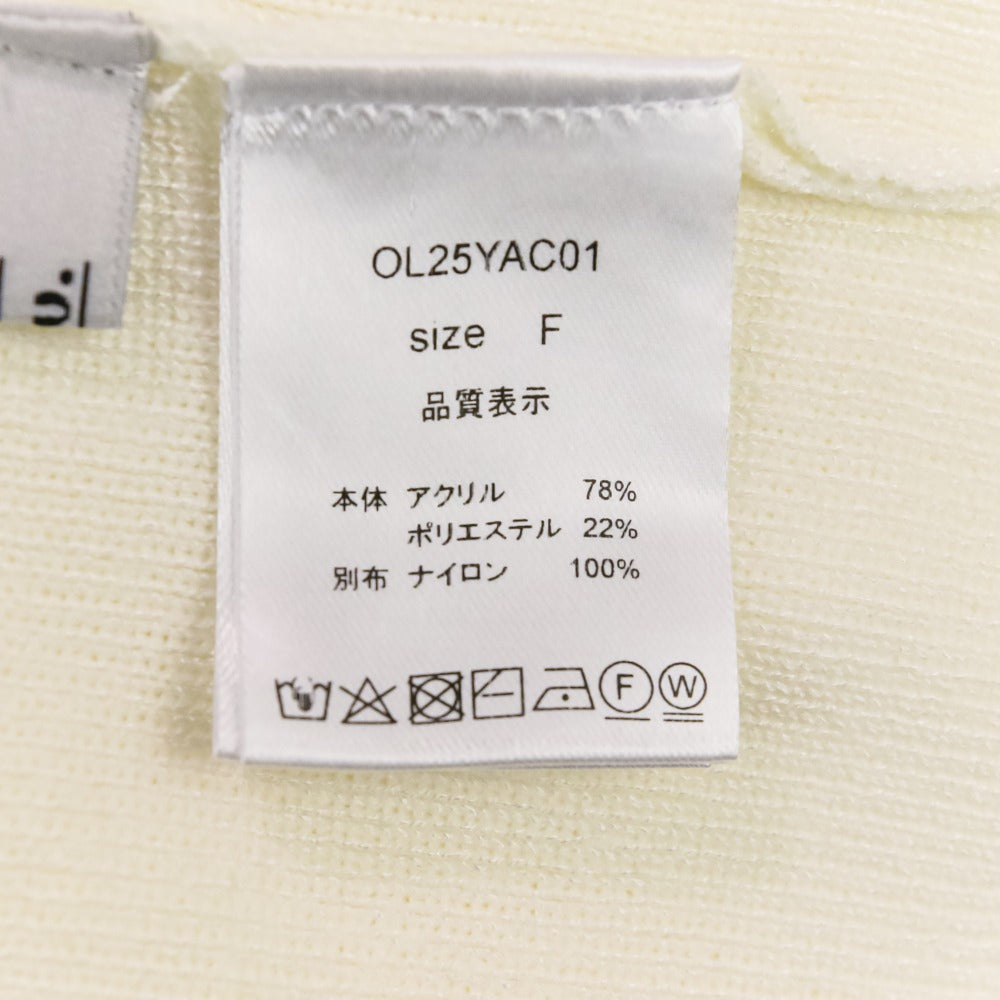 OLU. フリルオフショルダー ニットカットソー