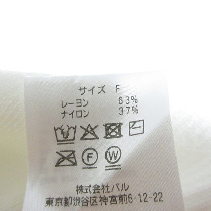 ラブティックボンボン ニットトップス
