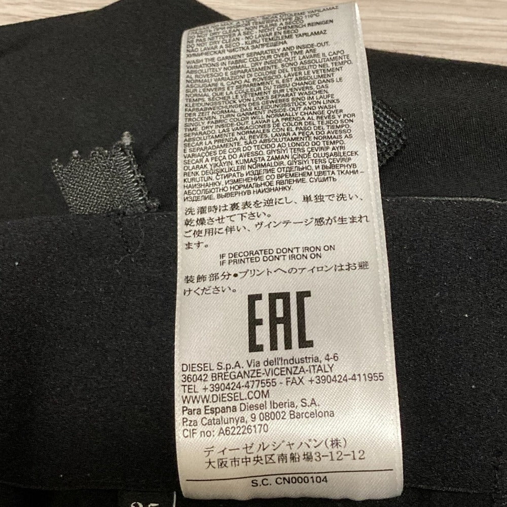 ディーゼル ジップ デザイン ミニ スカート