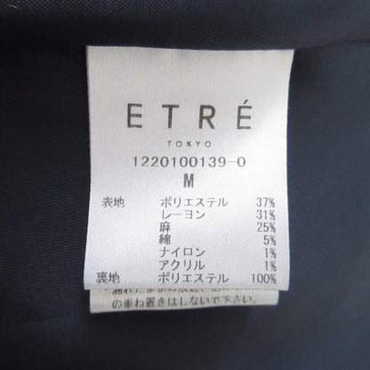ETRE TOKYO ダブル ブレスト ロング トレンチ コート