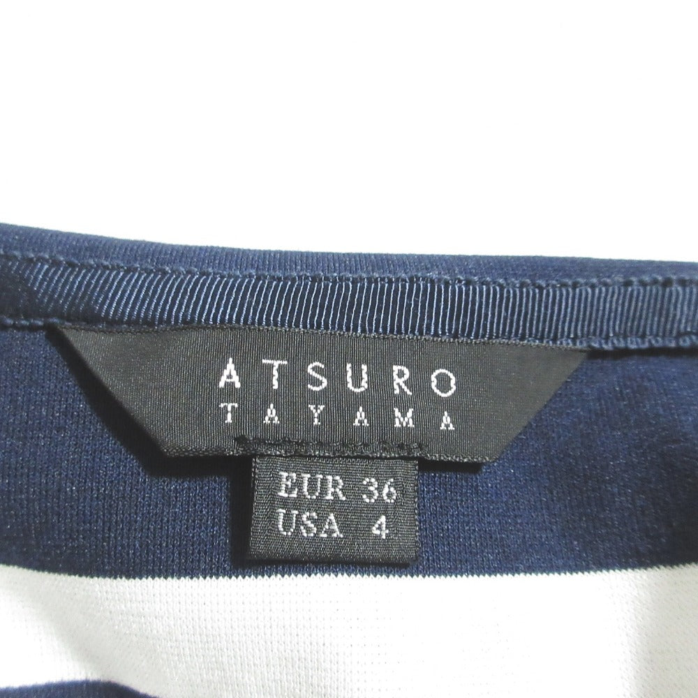 ATSURO TAYAMA ボーダーガウンコート