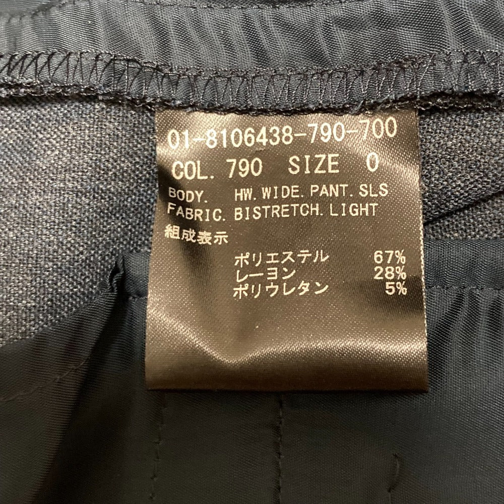 セオリー ストレッチ ハイ ウエスト ワイド パンツ