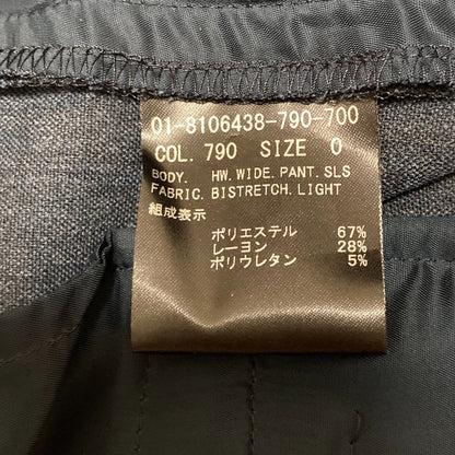 セオリー ストレッチ ハイ ウエスト ワイド パンツ