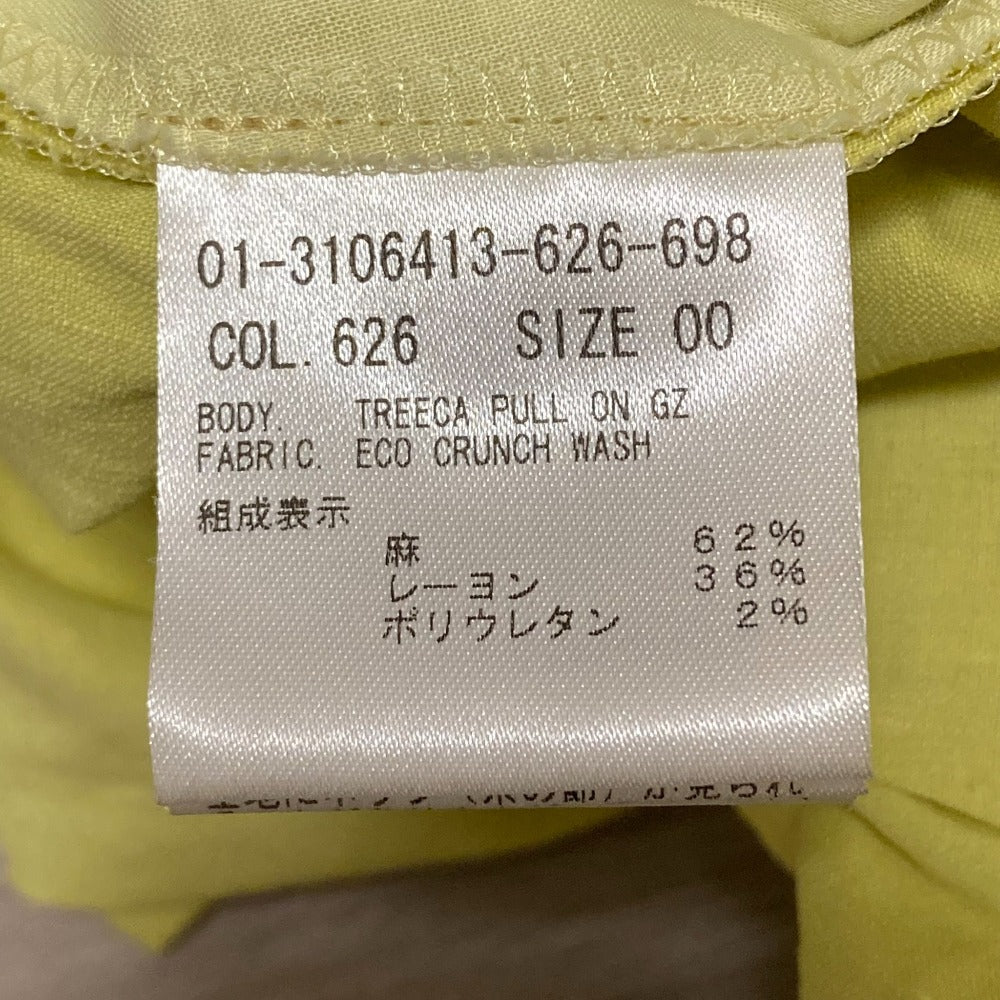 セオリー ECO CRUNCH WASH TREECA PULL ON GZ リネン パンツ