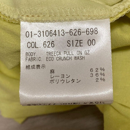 セオリー ECO CRUNCH WASH TREECA PULL ON GZ リネン パンツ