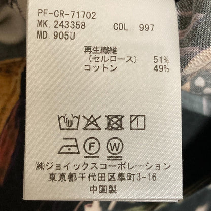 ポールスミス フラワープリントオープンカラーシャツ