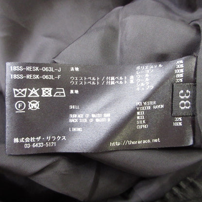 THE RERACS ロング プリーツ スカート