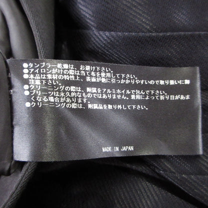THE RERACS ロング プリーツ スカート