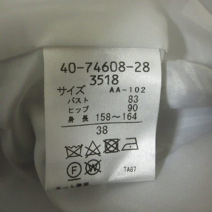 Hanae Mori ツイード 2way セット