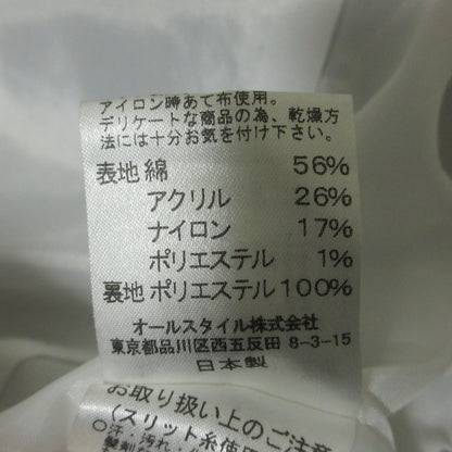 Hanae Mori ツイード 2way セット