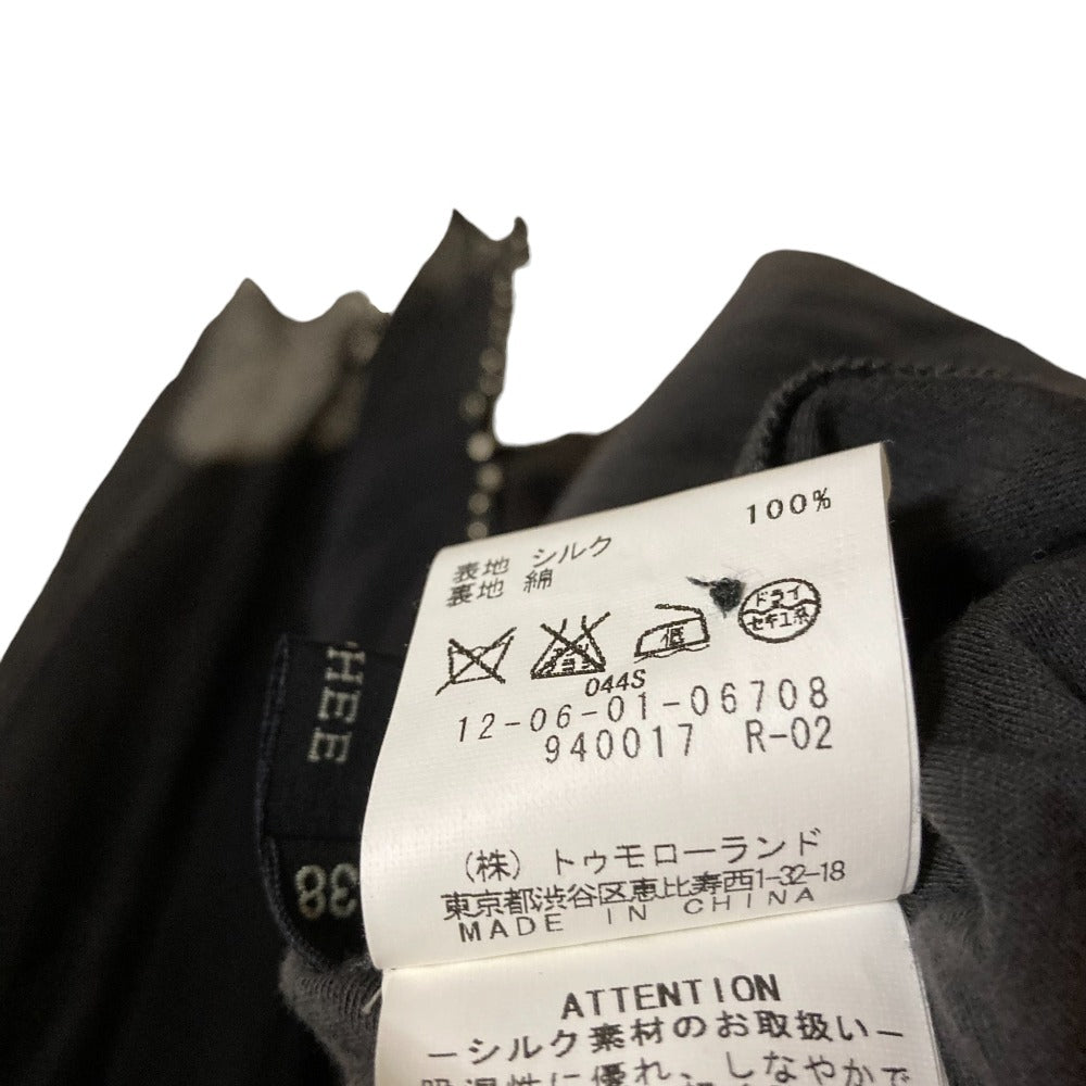 MACPHEE シルク シフォン ドレス