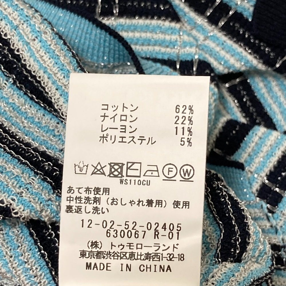 マカフィー トゥモローランド コットンナイロンチェックポロプルオーバー