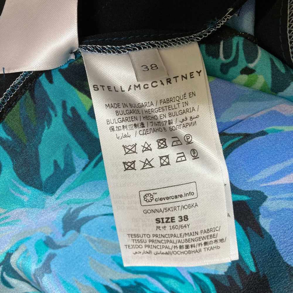 ステラマッカートニー シルク スカート