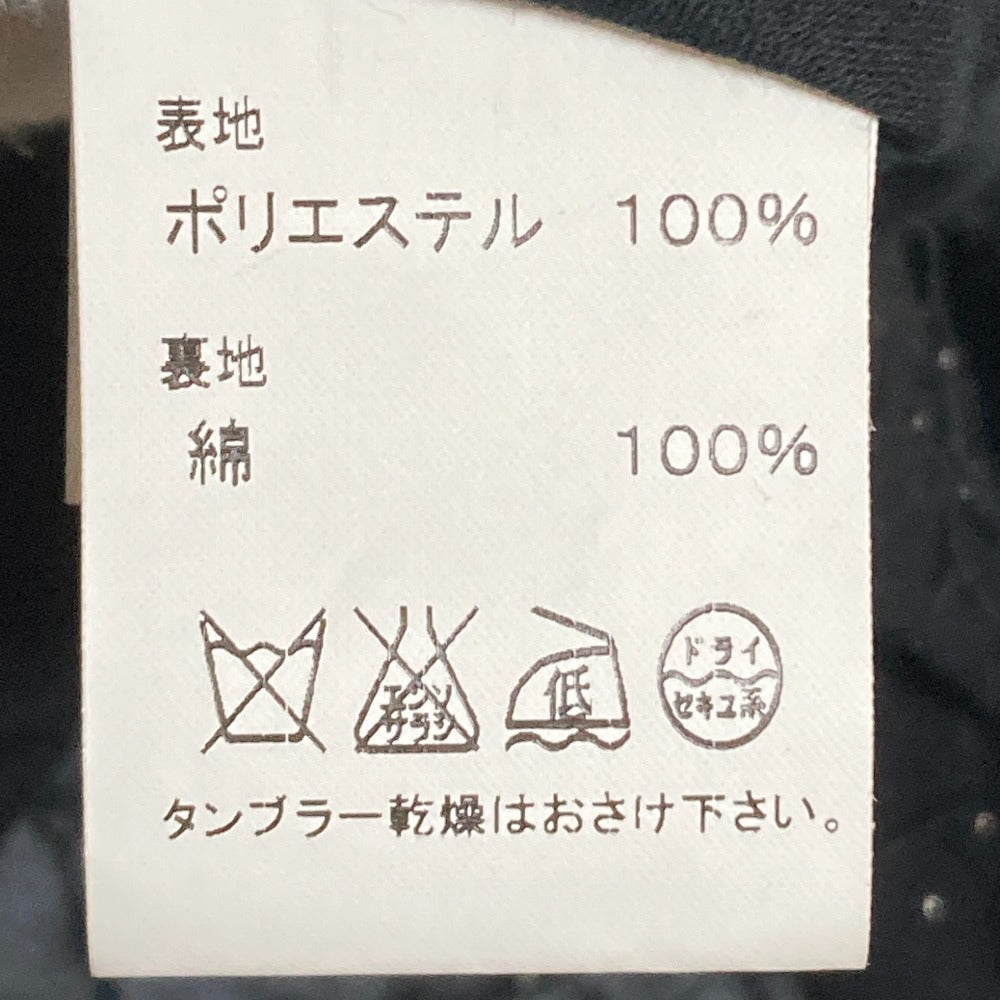 レオニー ビーズ 刺繍 スカート