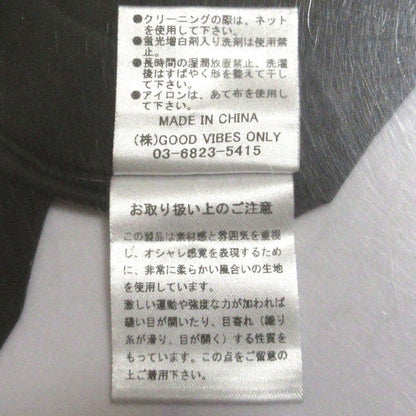 LIBJOIE ギャザー ベルト フレア ロング ドレス