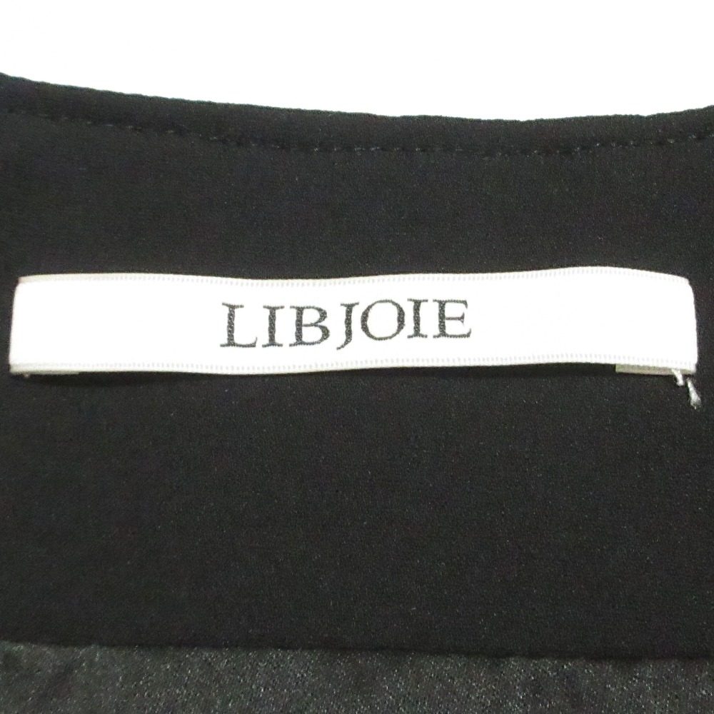 LIBJOIE ギャザー ベルト フレア ロング ドレス