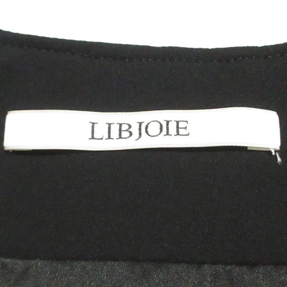 LIBJOIE ギャザー ベルト フレア ロング ドレス