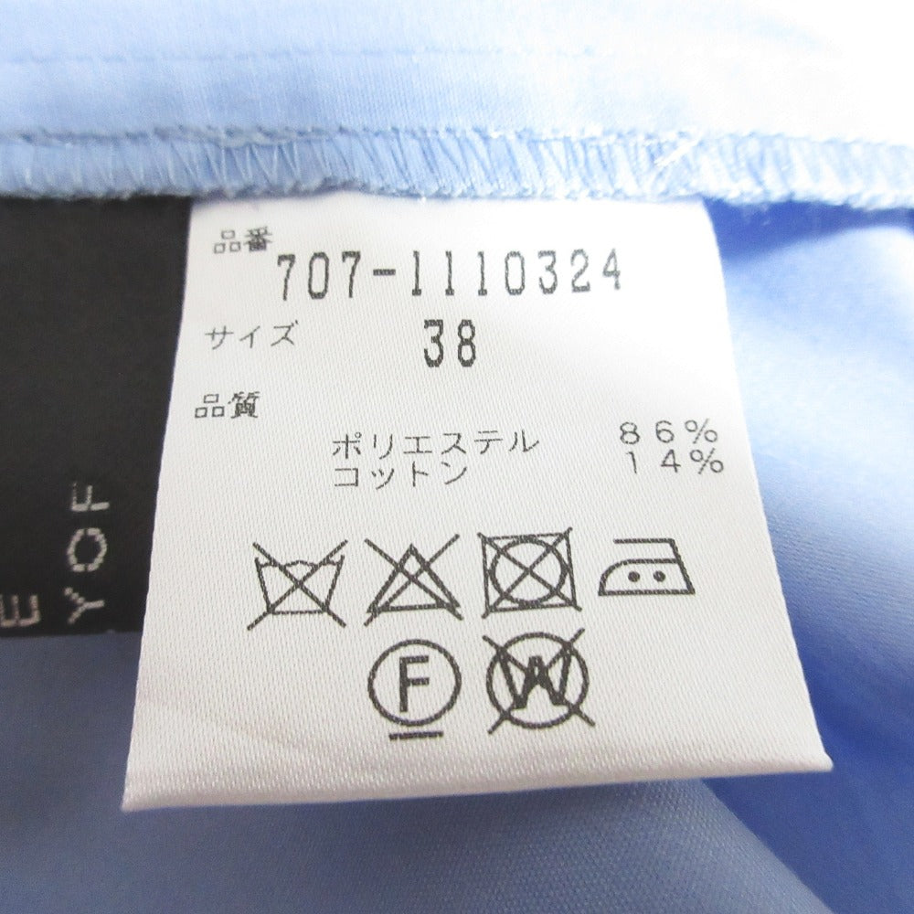 ELE STOLYOF T/C ブロード ギャザード ブラウス