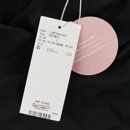 エミ ナイロンキャミワンピース