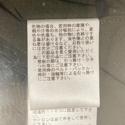 TOGA PULLA ツイル プルオーバー シャツ