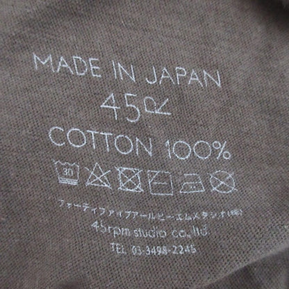 フォーティファイブアール 超ガーゼビッグTシャツ