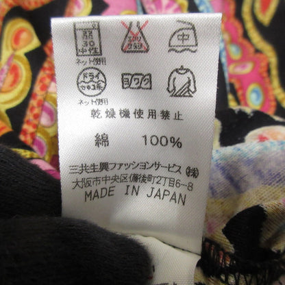 レオナール ハイネックショートスリーブカットソー