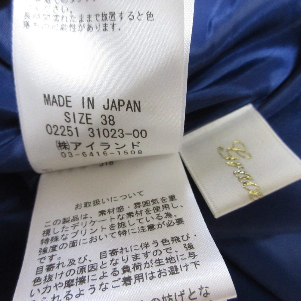 グレースクラス ジュエリーモチーフドレス ワンピース