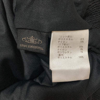 グレースコンチネンタル フリンジニットビスチェ