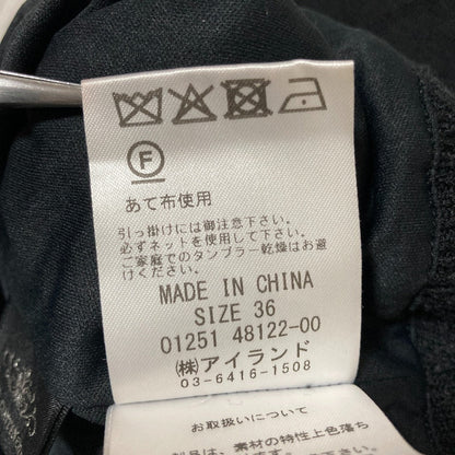 グレースコンチネンタル フリンジニットビスチェ