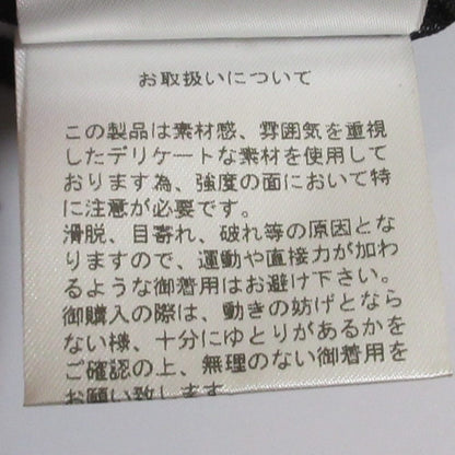 GRACE CONTINENTAL レース クロップド ブラウス