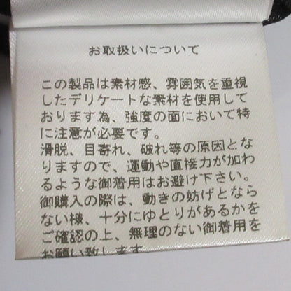 GRACE CONTINENTAL レース クロップド ブラウス