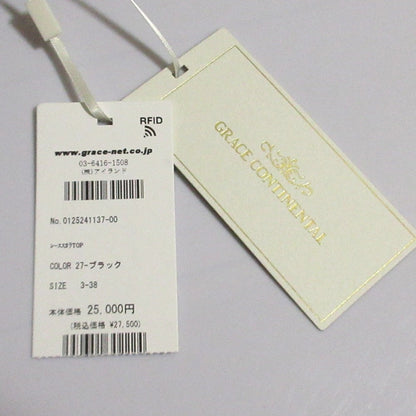 GRACE CONTINENTAL レース クロップド ブラウス