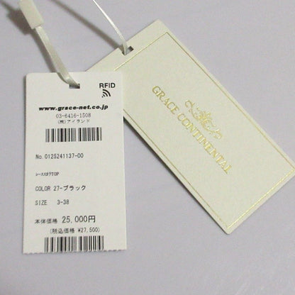 GRACE CONTINENTAL レース クロップド ブラウス