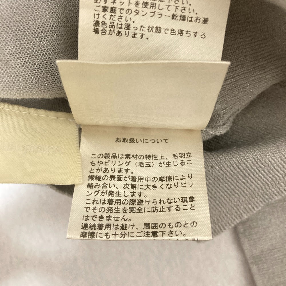 ダイアグラム ブライトシアーニットカーディガン
