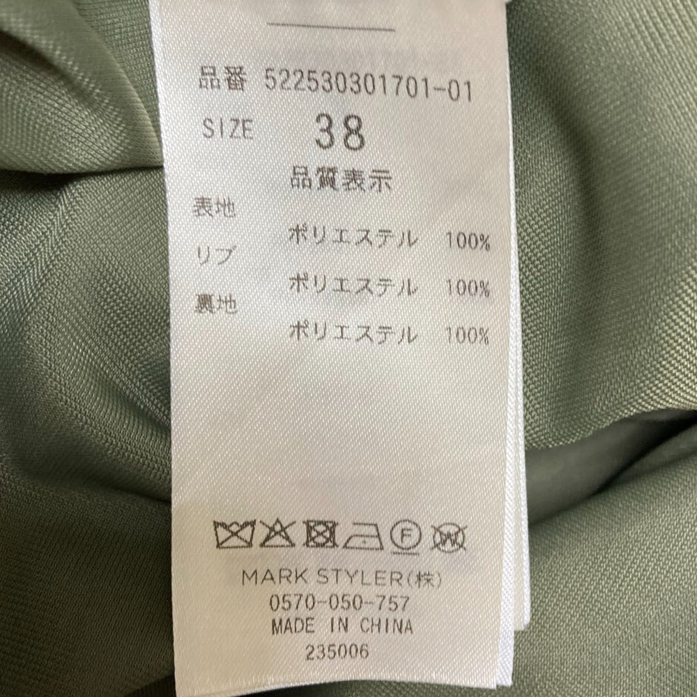UN3D. アシンメトリー レイヤード ジャンプスーツ
