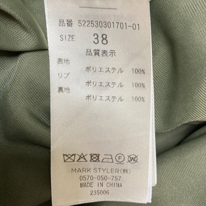 UN3D. アシンメトリー レイヤード ジャンプスーツ